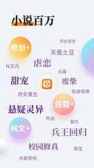 博亚app官网